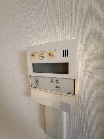 追炊機能