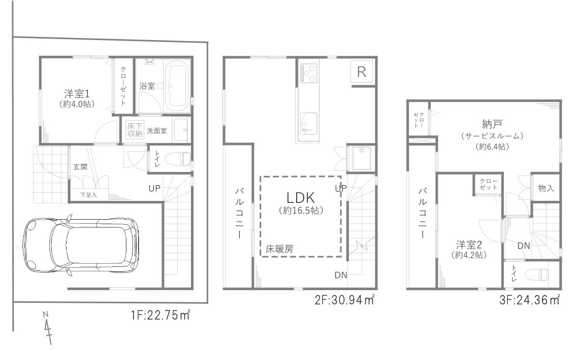 間取り：313004591114