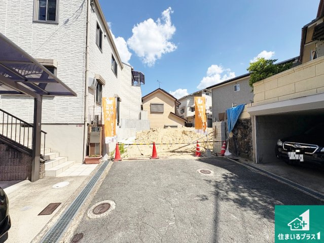 周辺は落ち着いた街並みの住宅地！子育てがしやすい住環境です！
