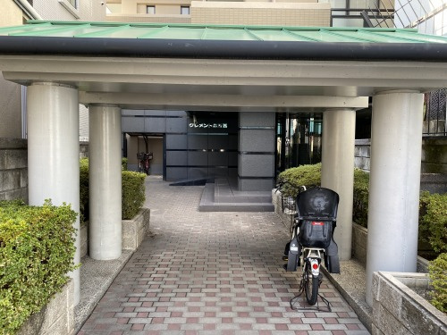 共用部分