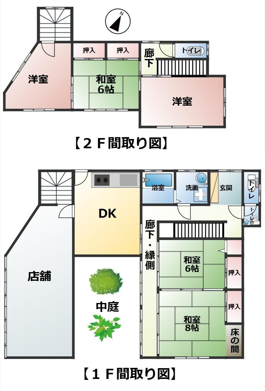 間取り：334000236072