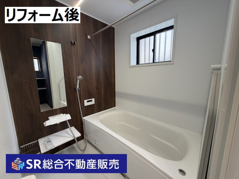 弊社リフォーム施工事例？（リフォーム後）