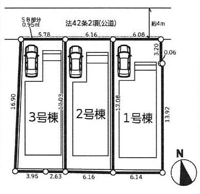 1号棟　北側約4ｍ公道　駐車1台（車種によります）　敷地面積31.7坪　※セットバック持分（0.24？）有