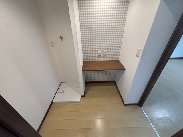 家事室です