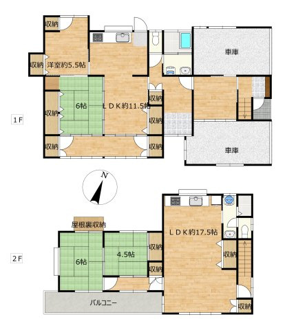 【城山2丁目　中古戸建ての間取り】