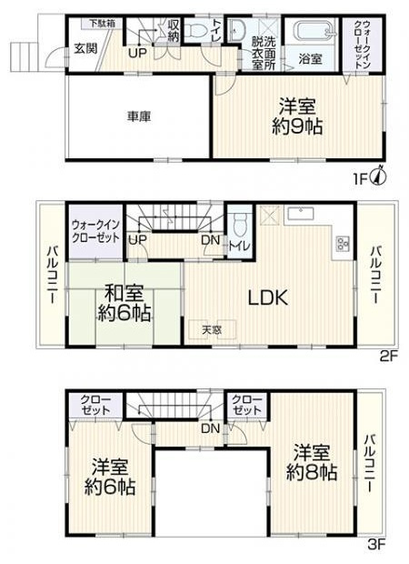 間取り：314002667053