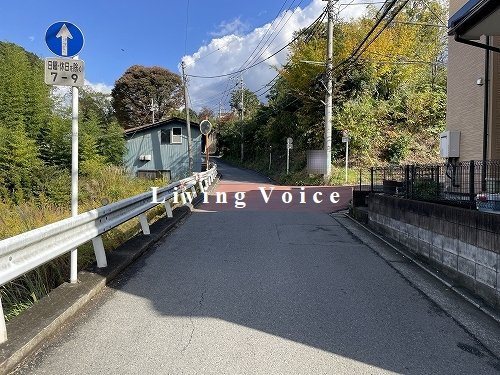 座間市栗原中央5丁目　中古一戸建て