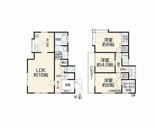 間取り：314002490823