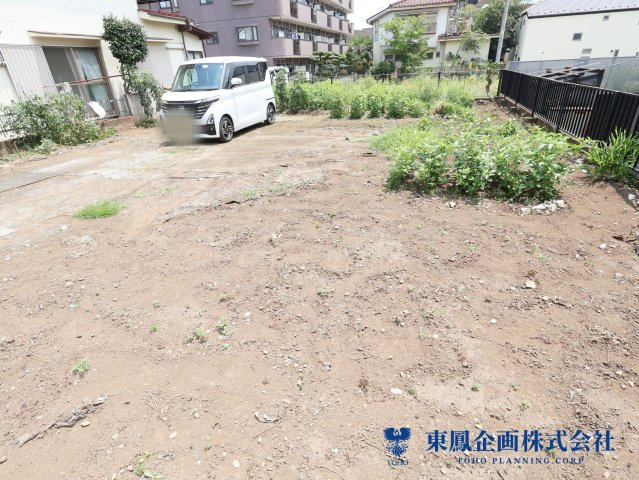 整形地です