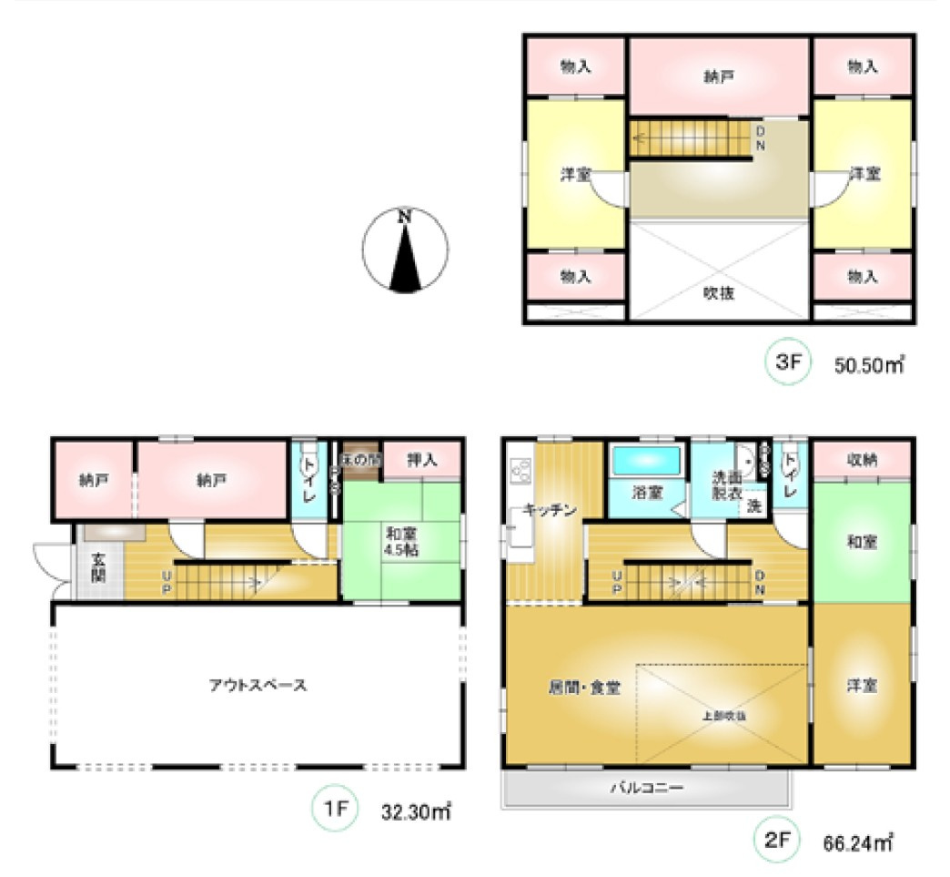 間取り：310000087583