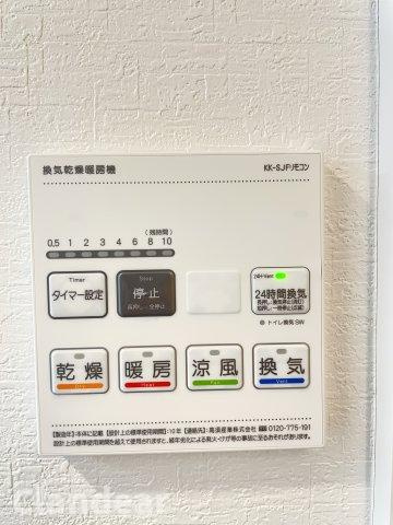ドキドキの新生活も、安心してスタート。ぴったりの住まいを見つけませんか？クランディアが一緒に住まい選びをサポートします?　まずは、お気軽にお問合せください　＃クランディア