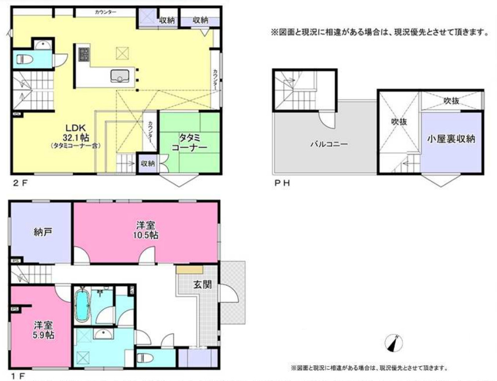 間取り：311002252096