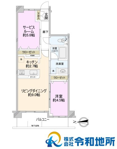 間取り：314002730470