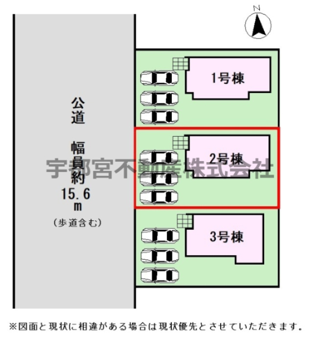 【区画図】2号棟　区画図です。