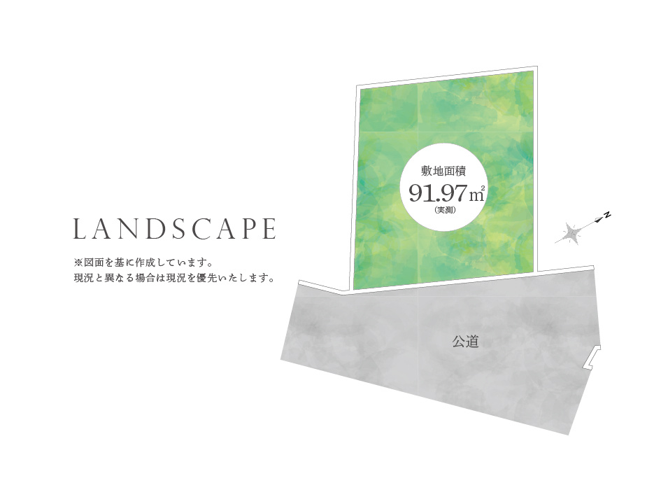 区画図：311002349437