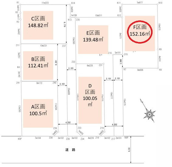 区画図：314002670917