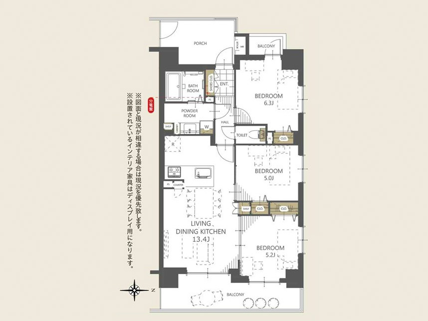 間取り：313004863930