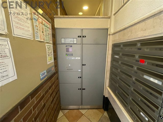 当日見学可能ですので、見学希望の際はお気軽にお問い合わせください。ネットからの見学予約も便利です♪