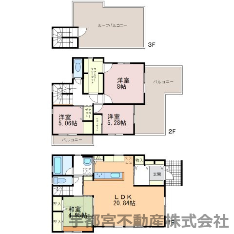 間取り：309000084728