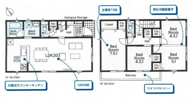 間取り：310000080182