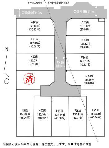 区画図