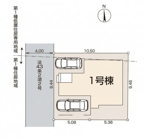 雨や風などから大切なお車を守ることのできるビルトインガレージ　※図面を基に作成しています。現況と異なる場合は現況を優先いたします。