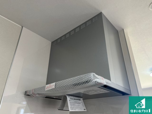 スタイリッシュな印象のフラットタイプ！ＬＥＤ照明付き！