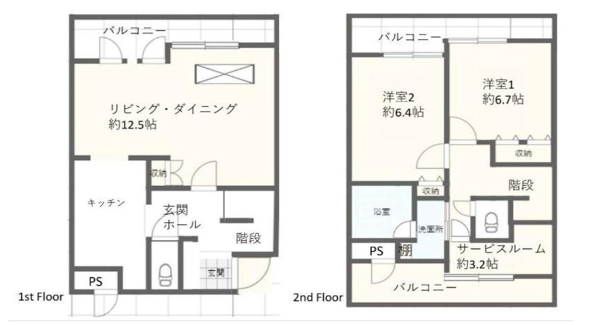 間取り：314002611168