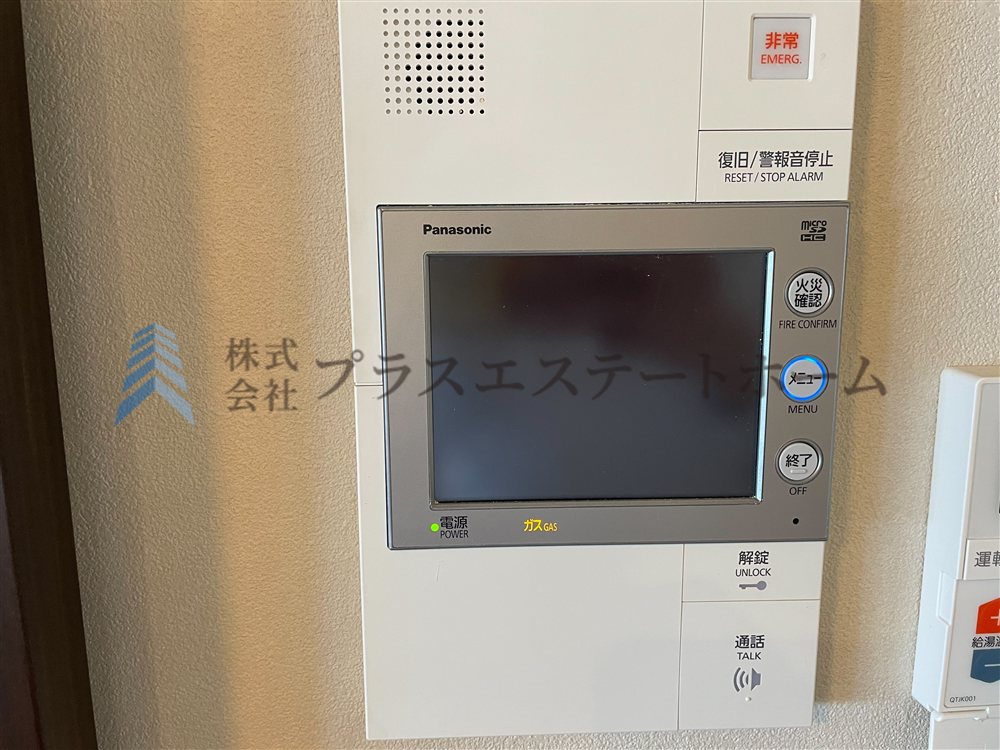 オートロック♪TVモニター付きインターフォン♪防犯面も安心です♪
