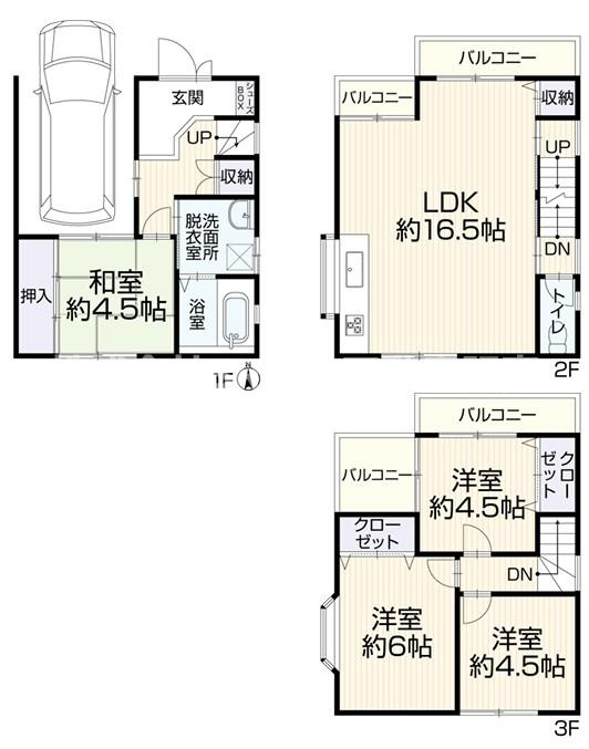 間取り：327002778378