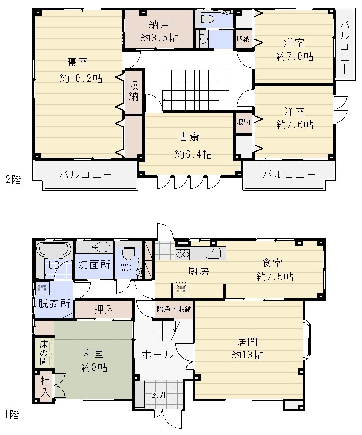 間取り：323000465833