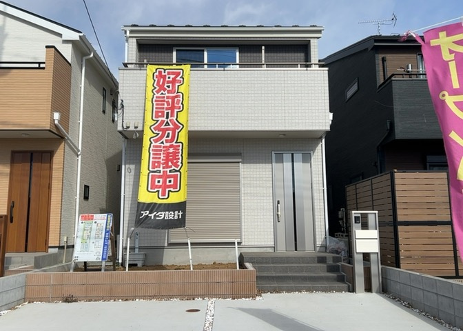 外観：313004584714