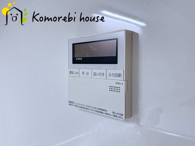 26.5.28　撮影済み