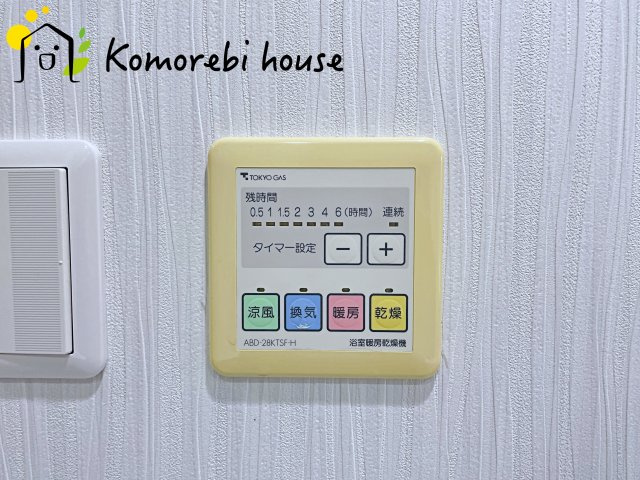 26.5.28　撮影済み