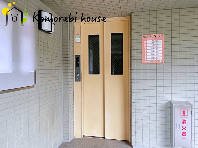 26.5.28　撮影済み
