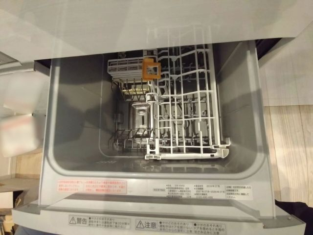 食器洗い乾燥機