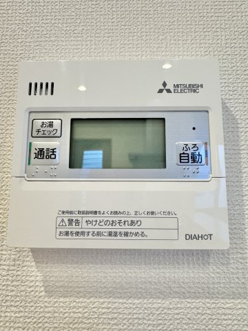 便利な自動給湯＆追い焚き機能付き！いつでもポカポカの湯舟に浸かっていただけます！　