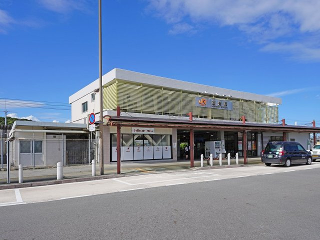 菊川駅　車で6分