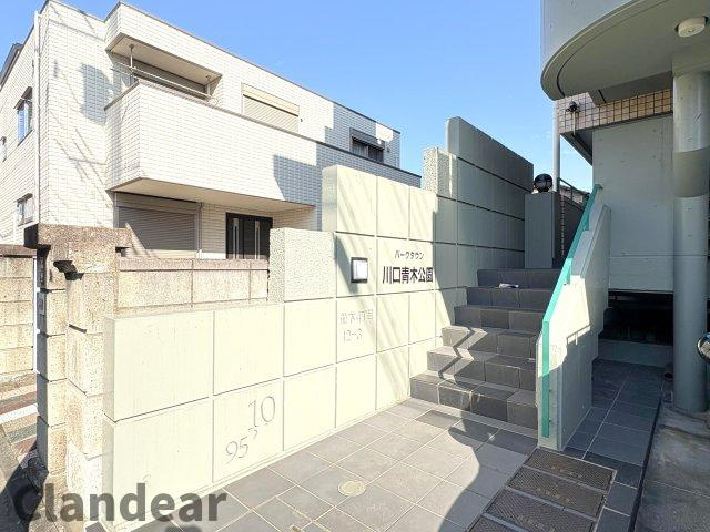 ドキドキの新生活も、安心してスタート。ぴったりの住まいを見つけませんか？クランディアが一緒に住まい選びをサポートします?　まずは、お気軽にお問合せください　＃クランディア