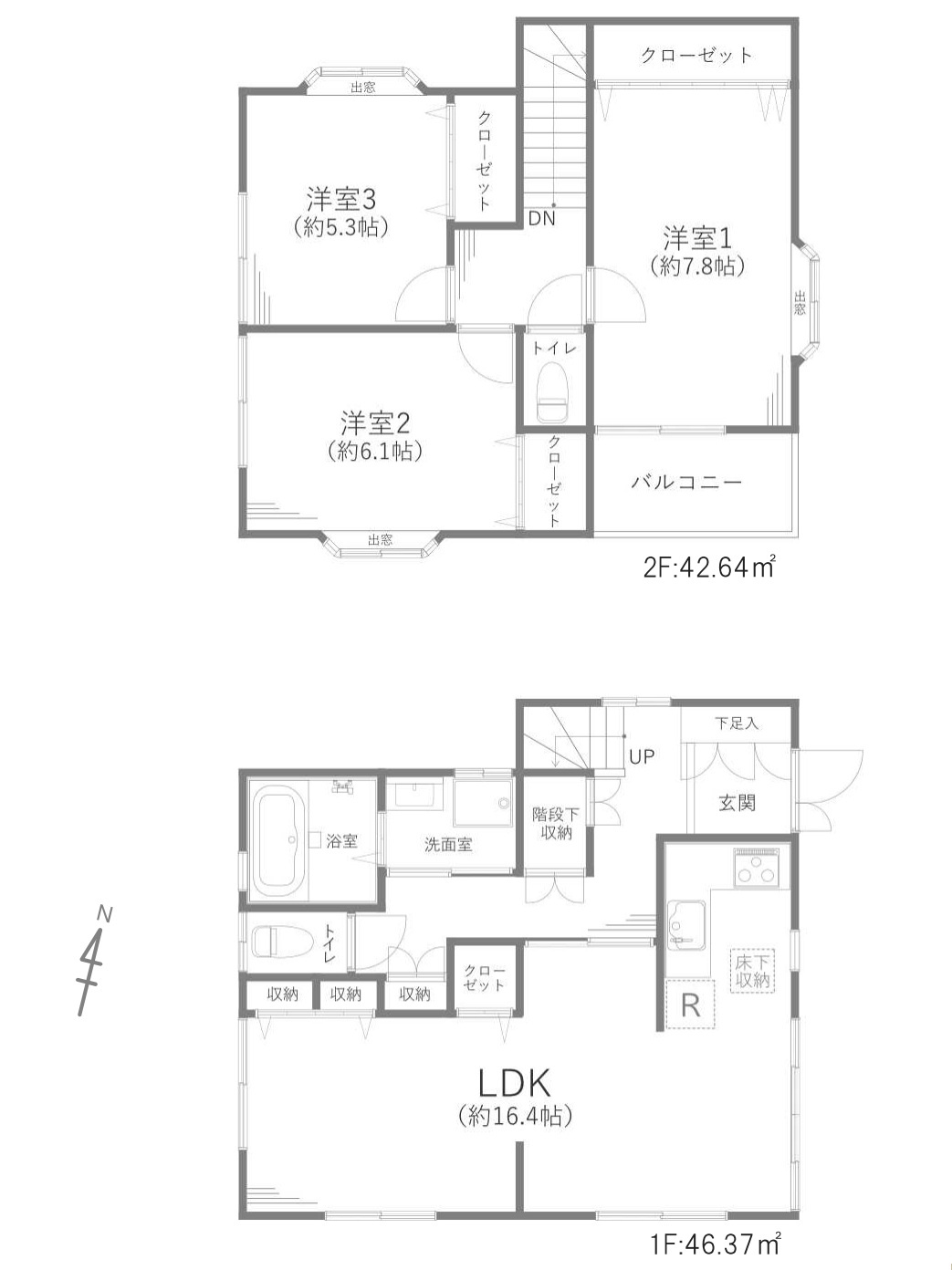 間取り：311002414106