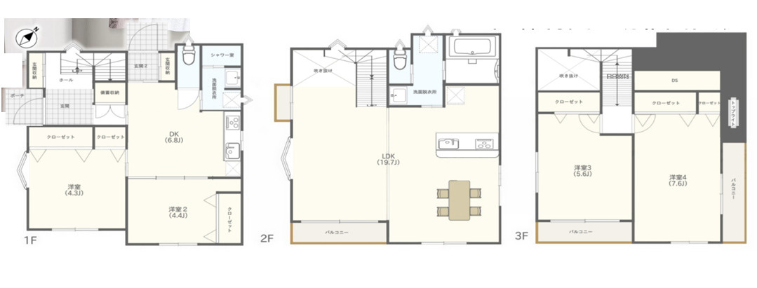 間取り：313004700730