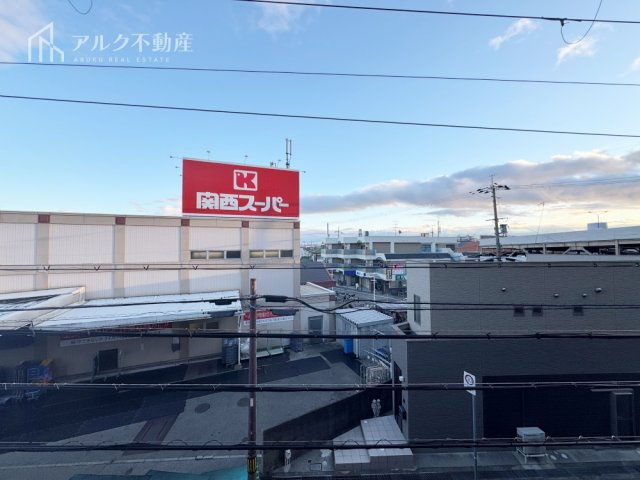 展望