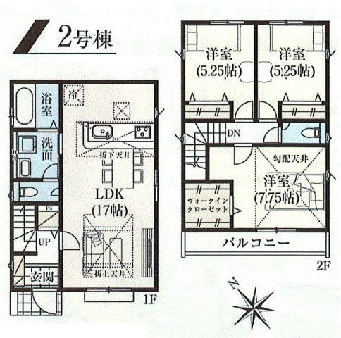 間取り：313004817669