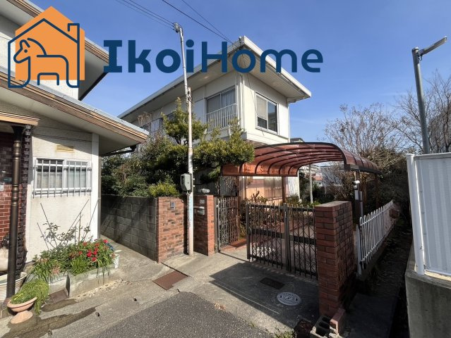 ●資料・カタログのご請求無料●現地見学可能●土地面積が63坪あるのに対して、この価格はかなりお安くお勧めです！築年数が経っているのでリフォームや新築用の土地としてもおすすめです。