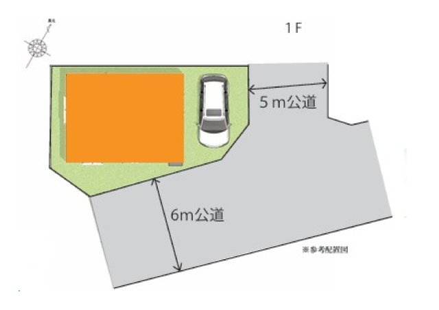 明るい角地　カースペース1台可（車種による）
