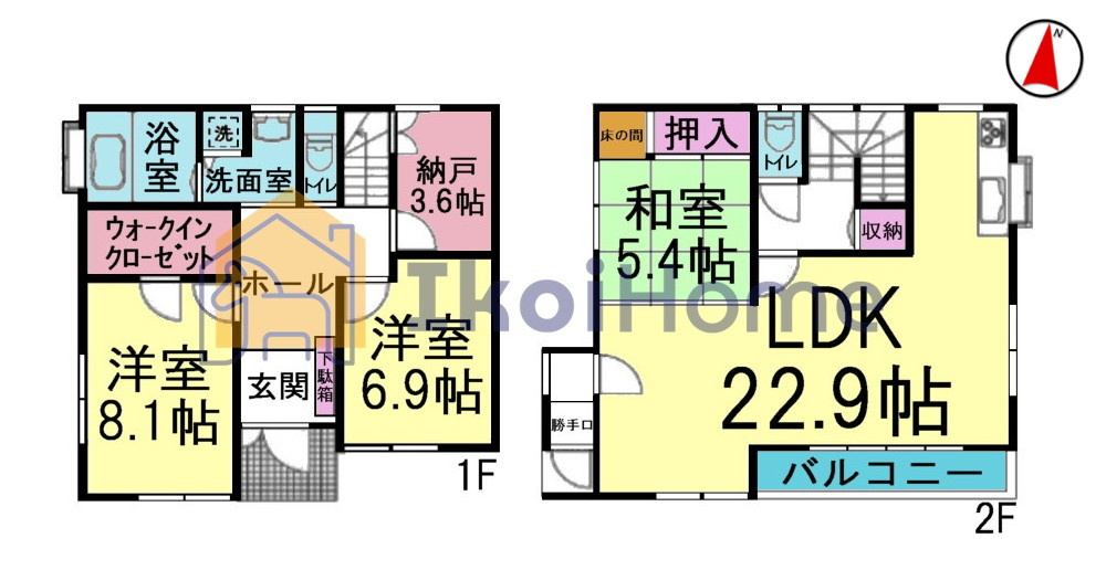 間取り：328000669485
