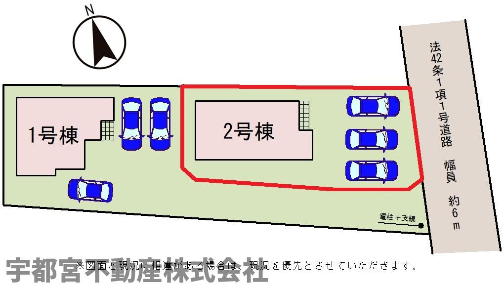 【区画図】駐車場並列3台可能。前面道路が広く、車庫入れもラクラク♪