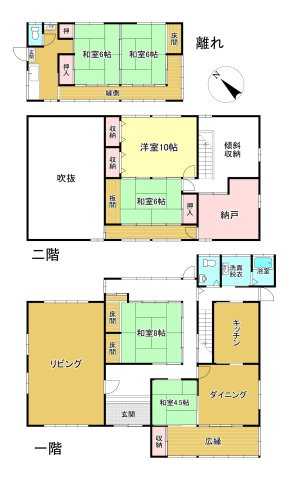 間取り：325000127953