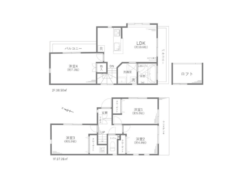 間取り：313004624873