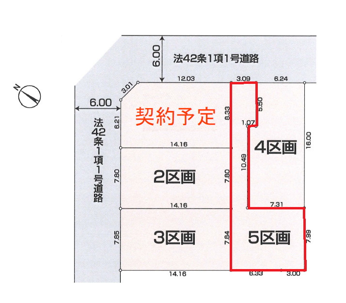 区画図：313004791745